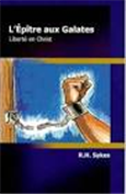 Épître aux Galates : liberté en Christ